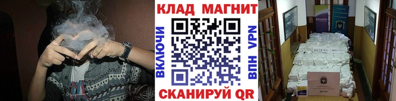 Наркотические вещества Мышкин АМФЕТАМИН Кокаин Меф Бошки Шишки ГАШИШ