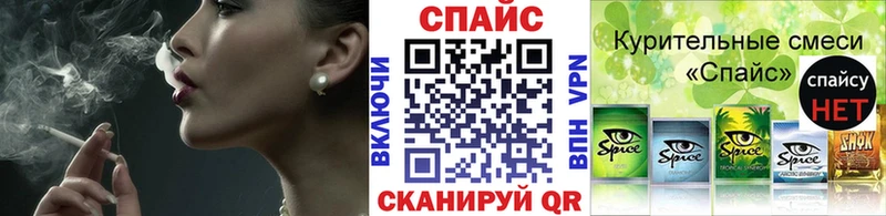 Бутират оксибутират  Мышкин 