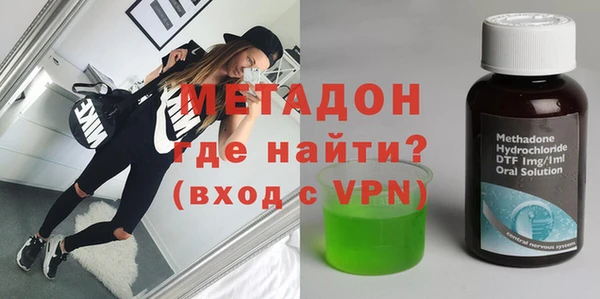 хмурый Арсеньев
