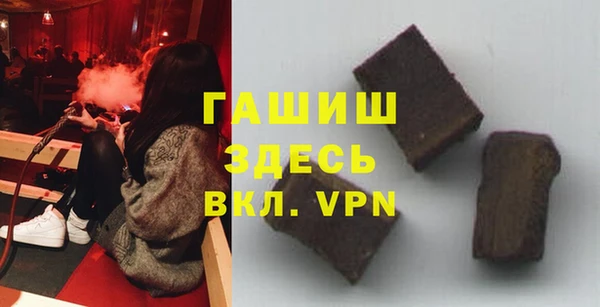 не бодяженный Армянск
