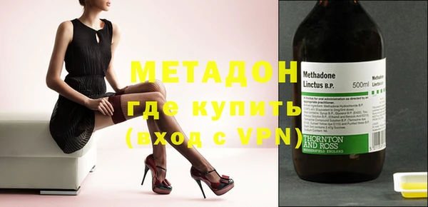 тгк Аркадак