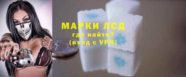 спиды Баксан