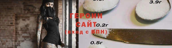 спиды Баксан