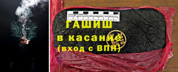 не бодяженный Армянск