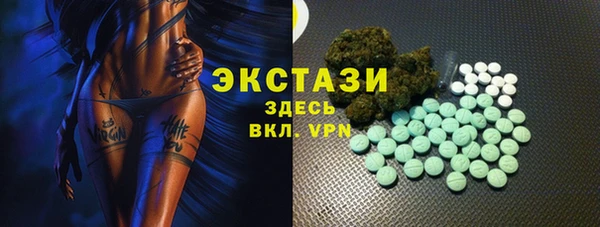 тгк Аркадак