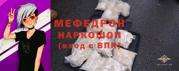 не бодяженный Армянск