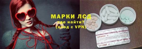 не бодяженный Армянск