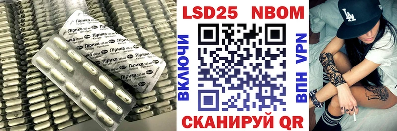это Telegram  Мышкин  ЛСД экстази ecstasy 